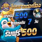 golden678 slot